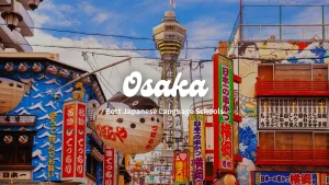Osaka_1