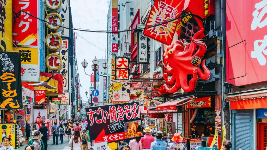 Osaka_4