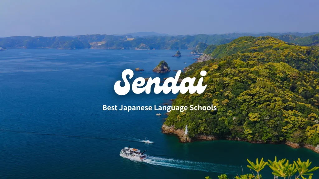Sendai_1