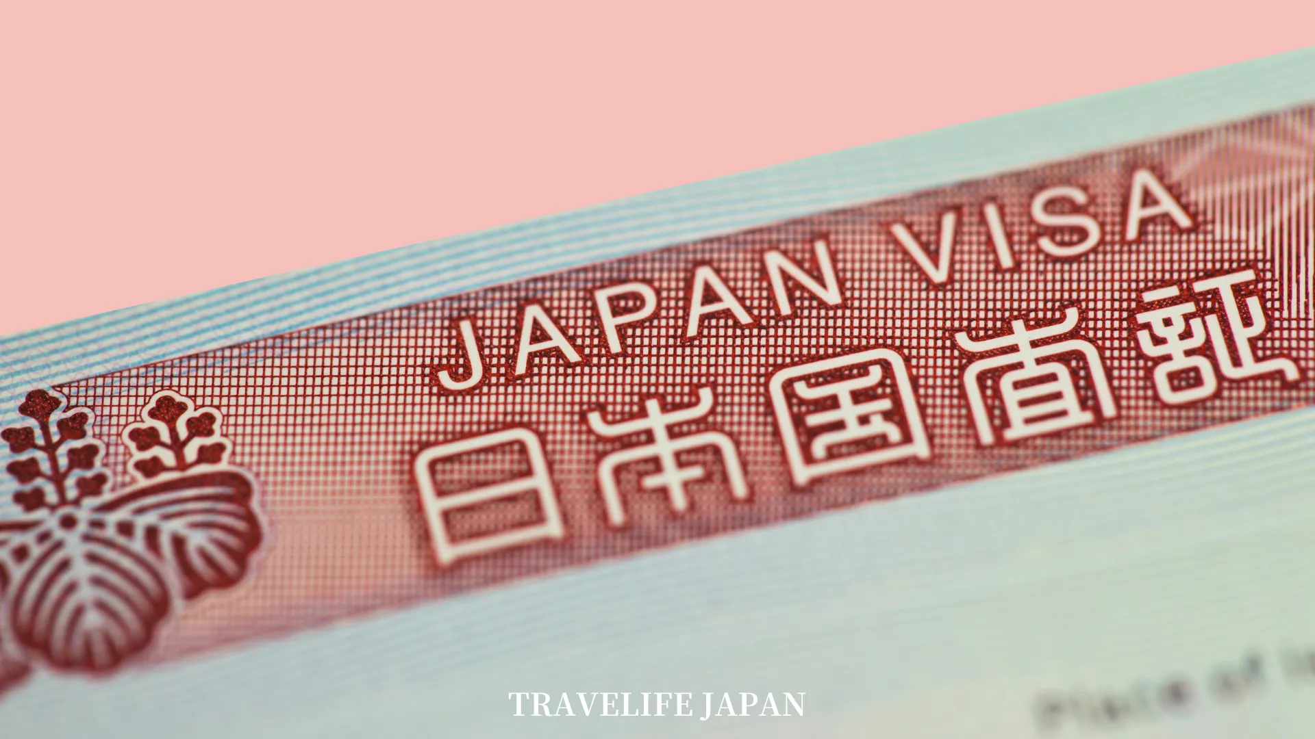 Travelife Japan_Types of Visa_1