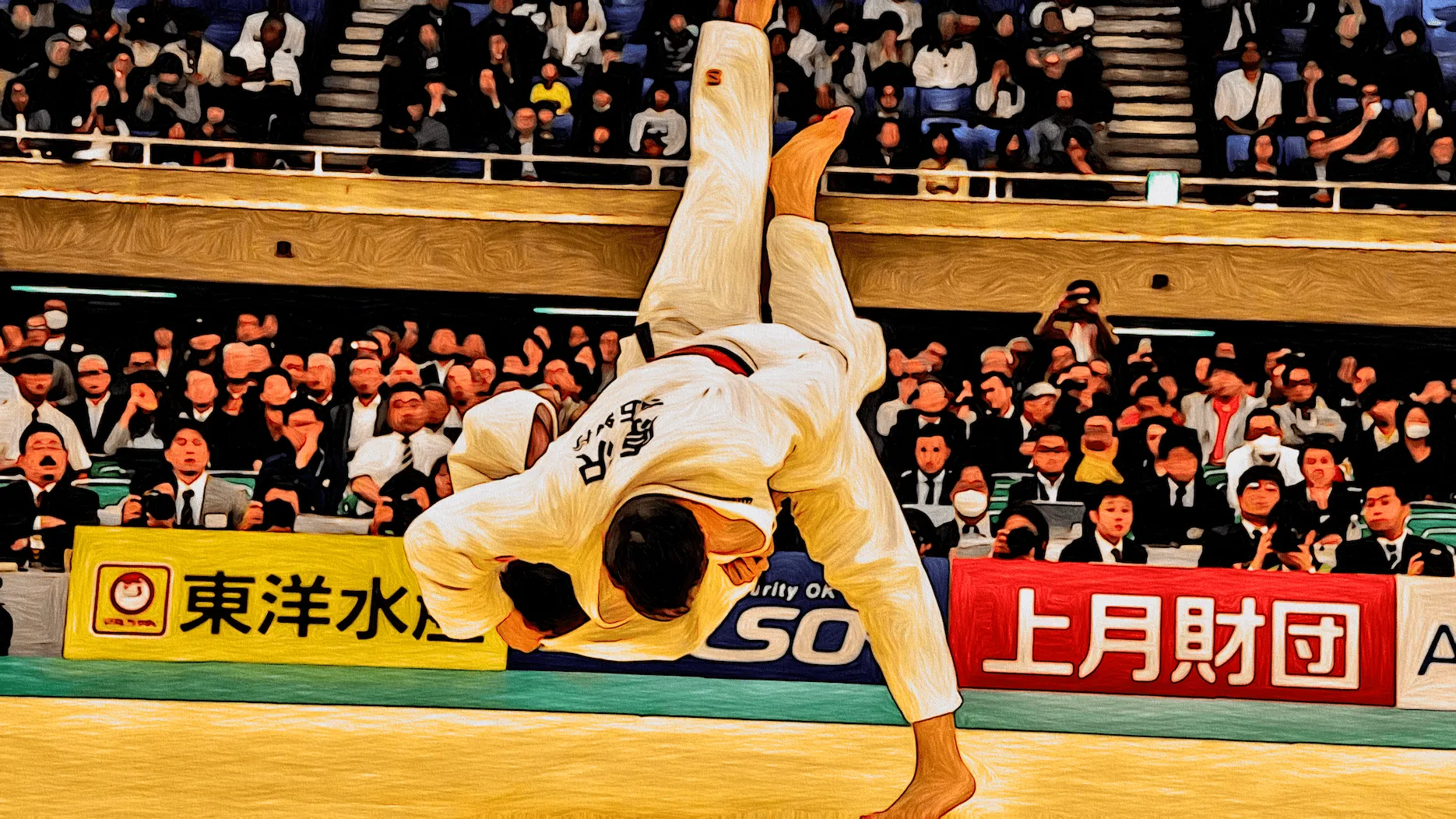 Japanese martial arts