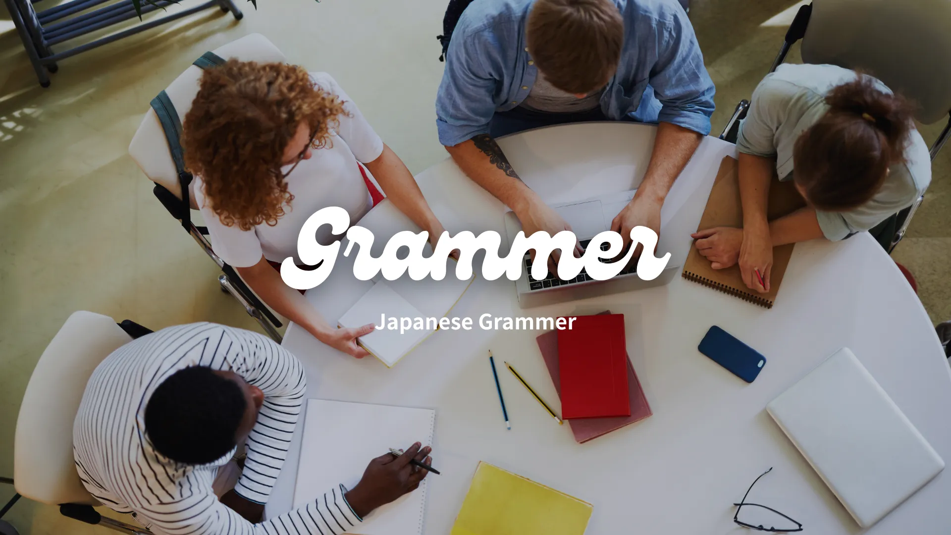 Grammer