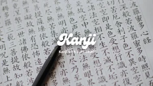 Kanji
