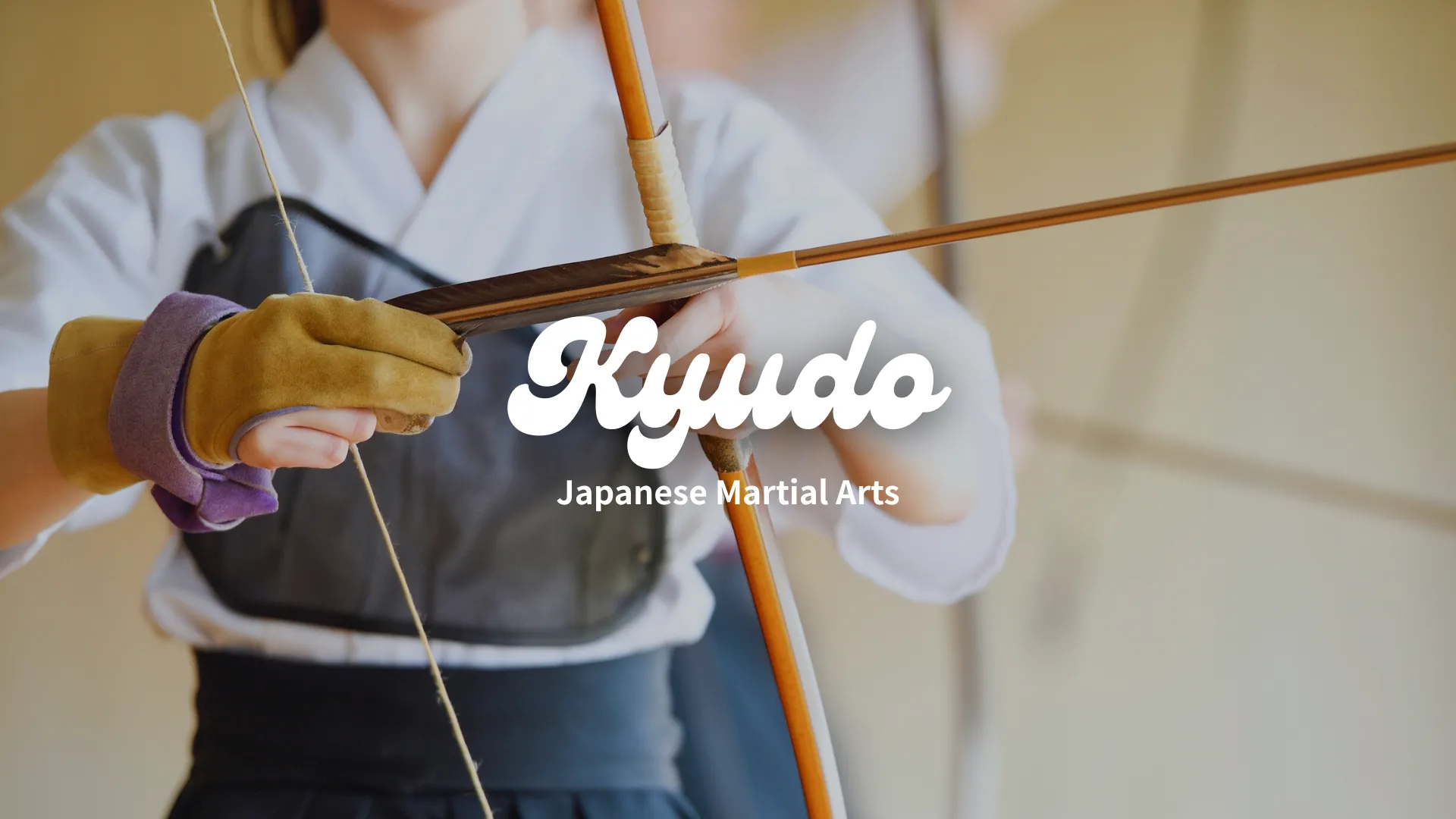 Kyudo