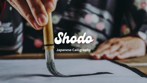 Shodo