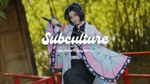 Subculture