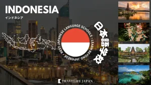 Travelife Japan_Best Indonesia_1