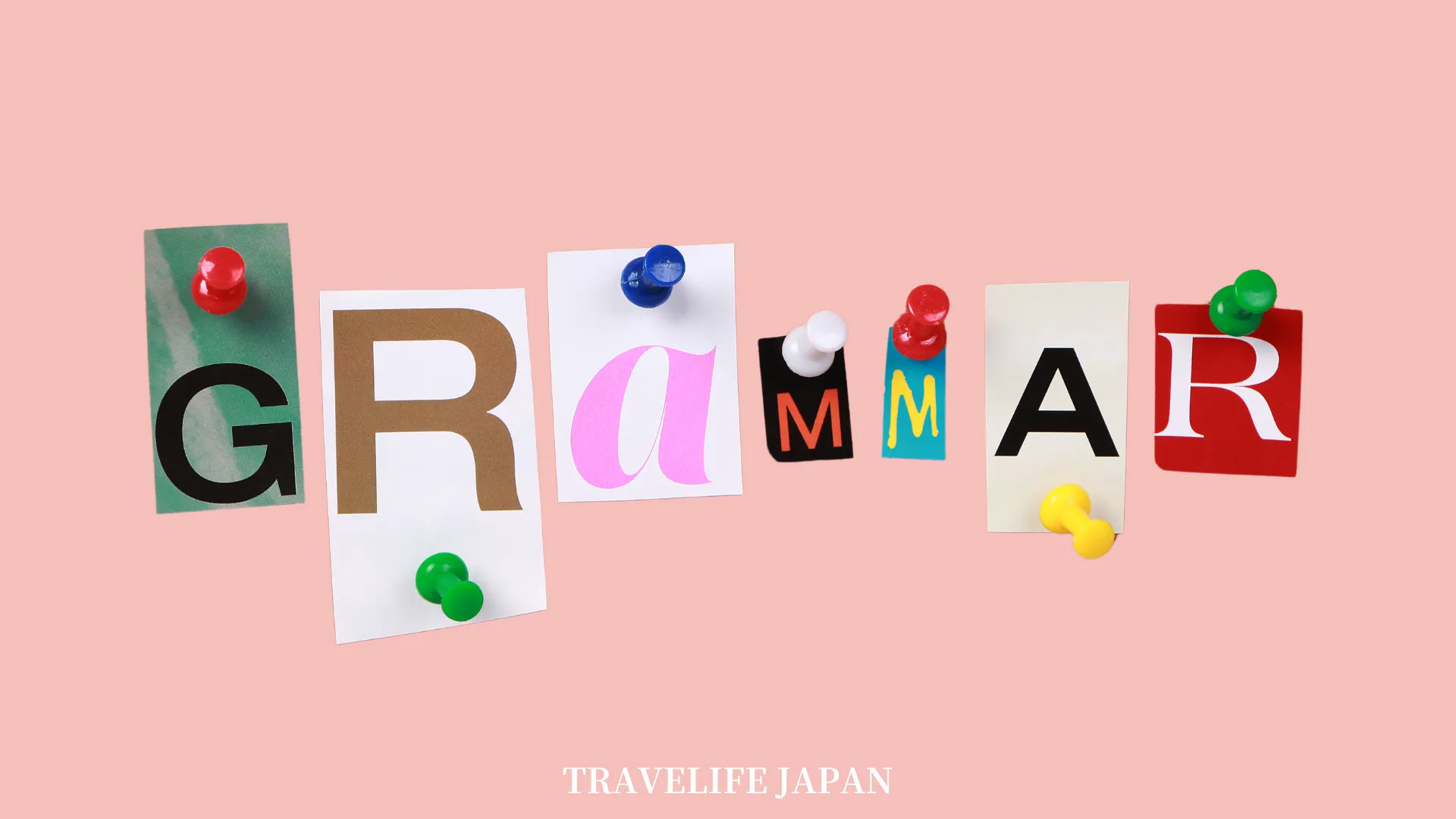 Travelife Japan_Grammar_1