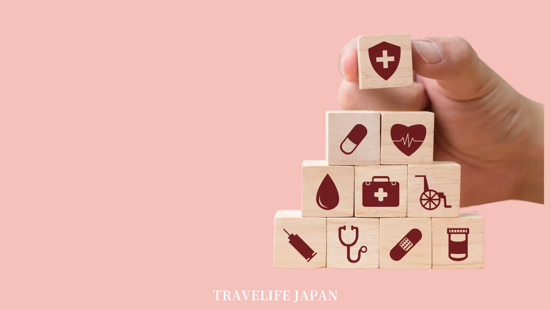 Travelife Japan_Insurance_1