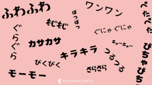 Travelife Japan_Onomatopoeia_1
