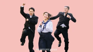 Travelife Japan_Slang_1