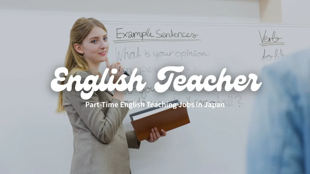 english teacher