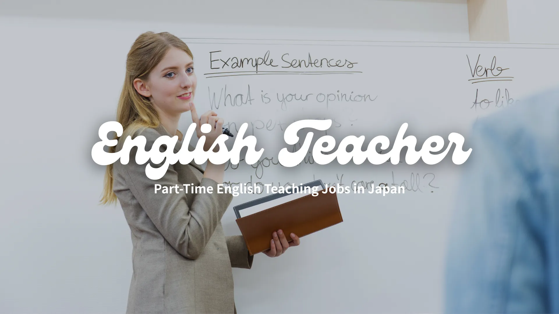 english teacher