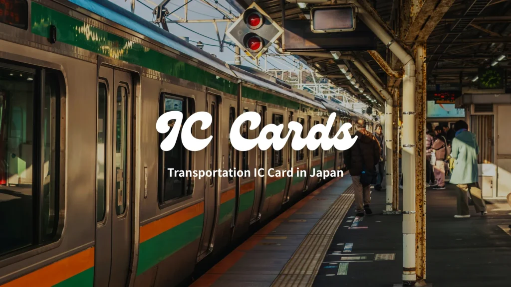 ic cards