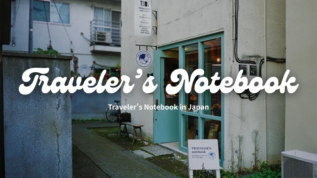 travelers notebook