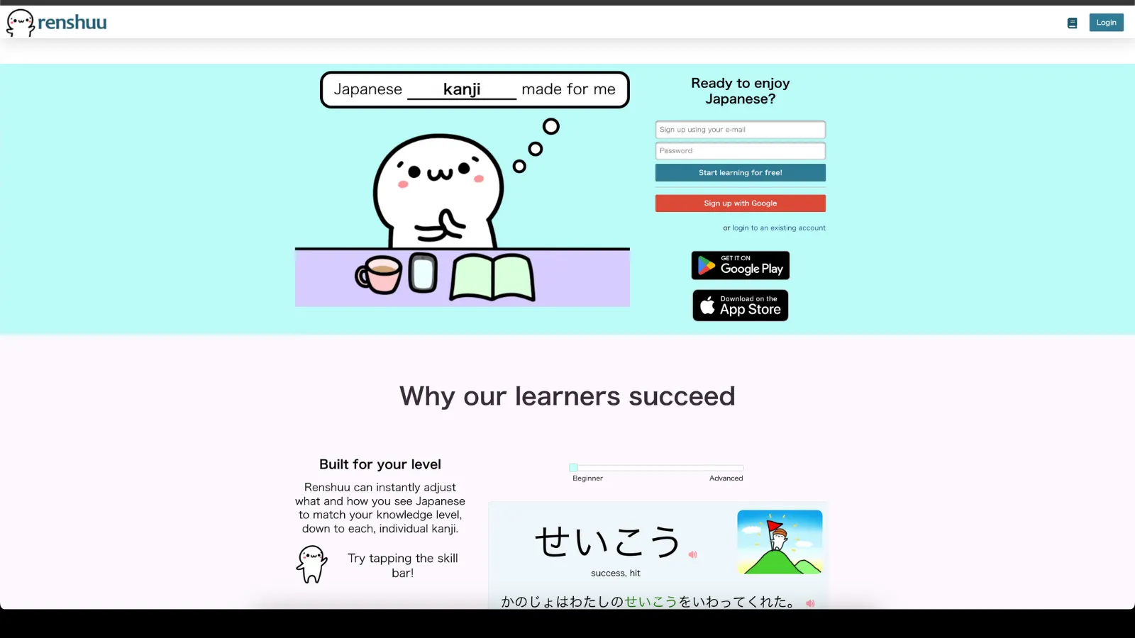 20 Best Apps For Studying Japanese 2025 Online Japanese Learning 20 Best Apps For Studying Japanese 2025 Online Japanese Learning