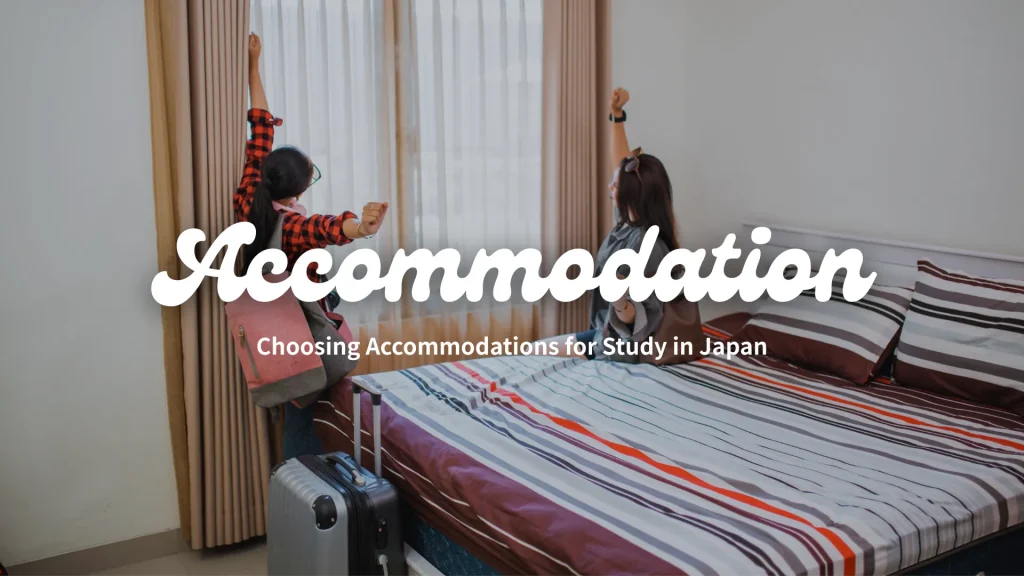 Accommodation