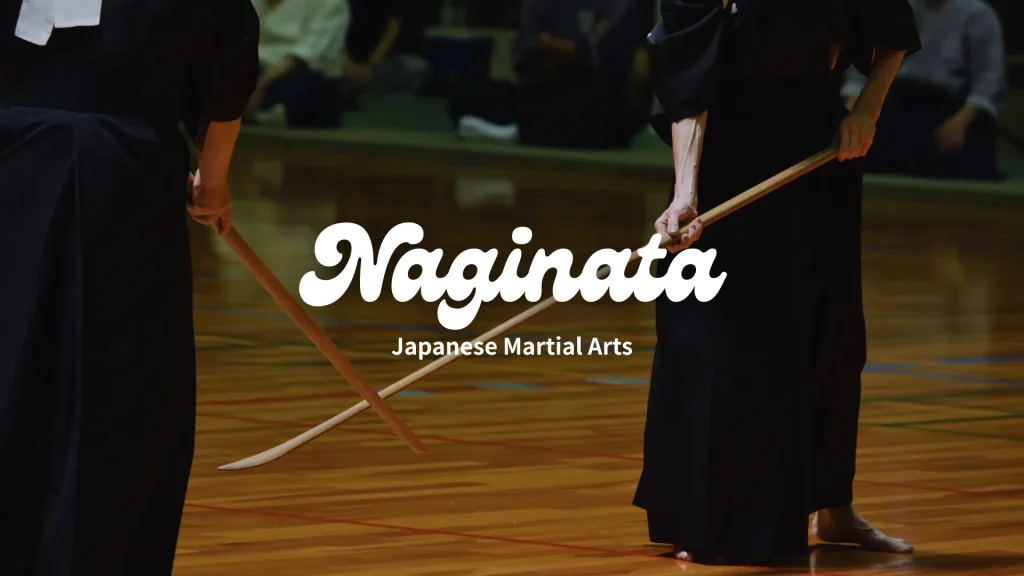 Naginata