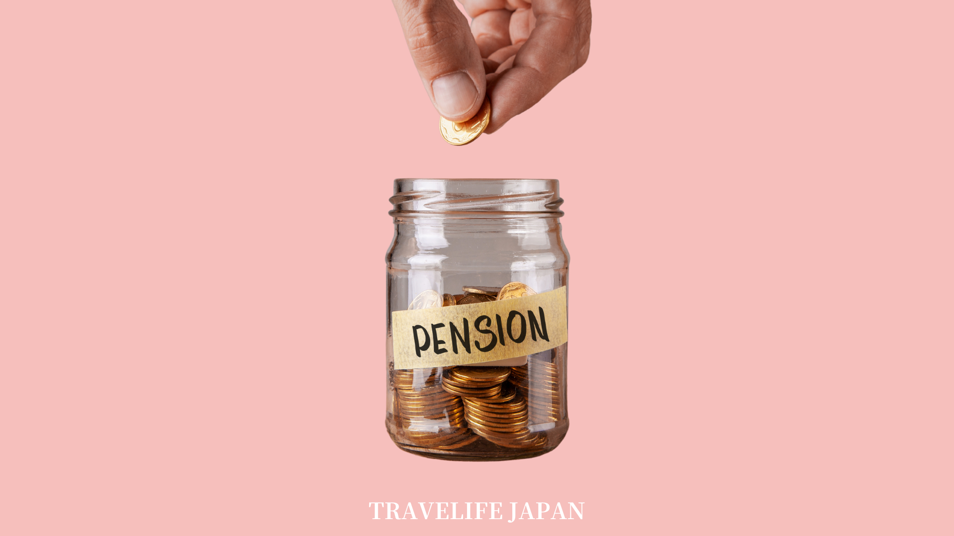 Travelife Japan_Pension_1