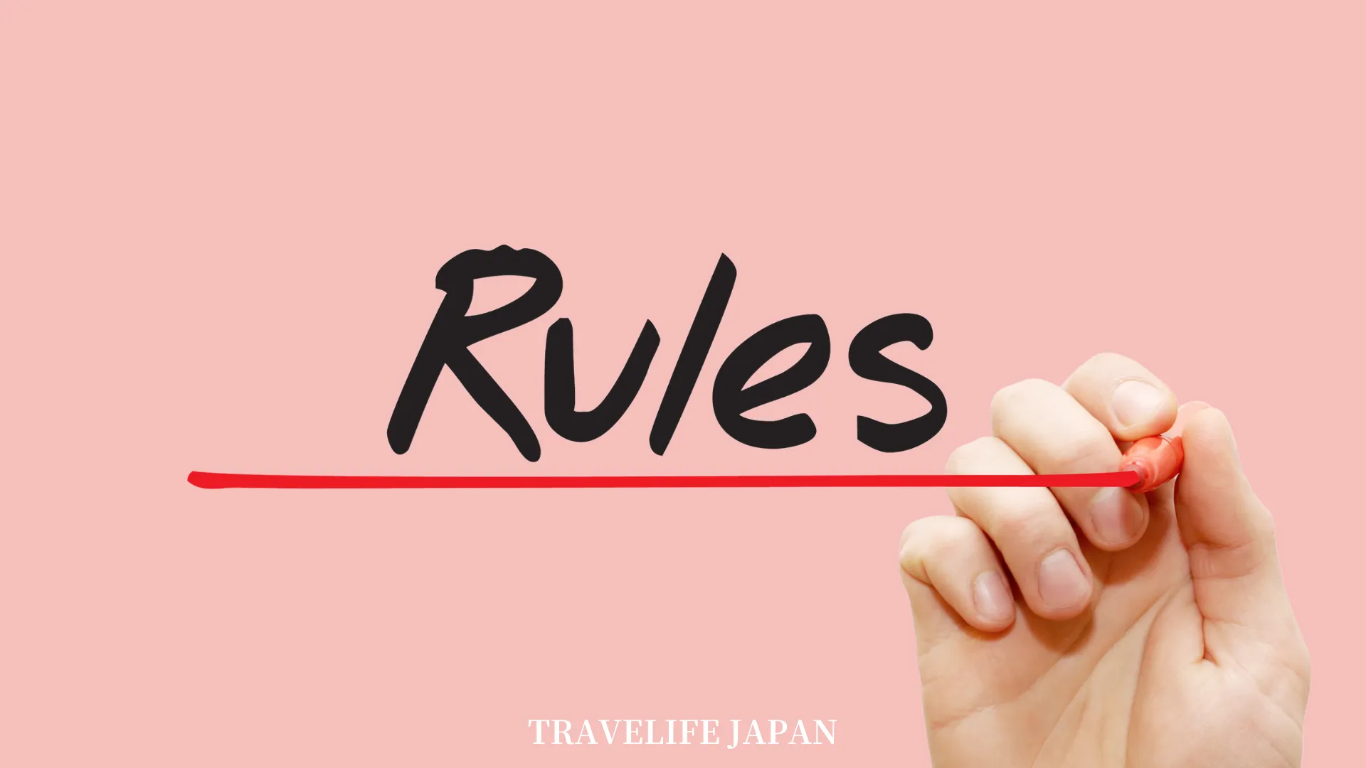 Travelife Japan_School Rules_1