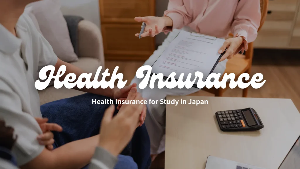 health iinsurance