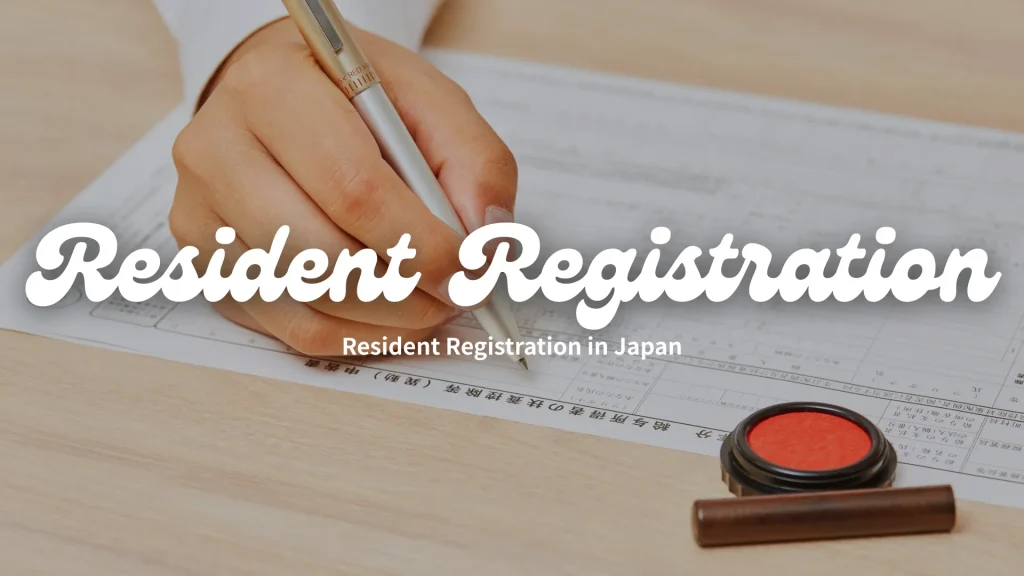 resident registration