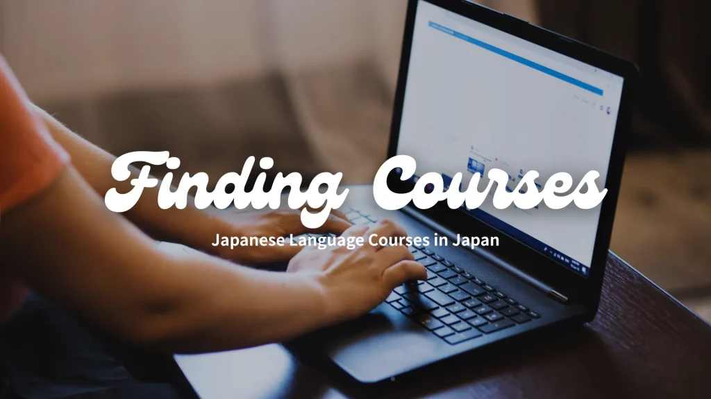 Finding Courses