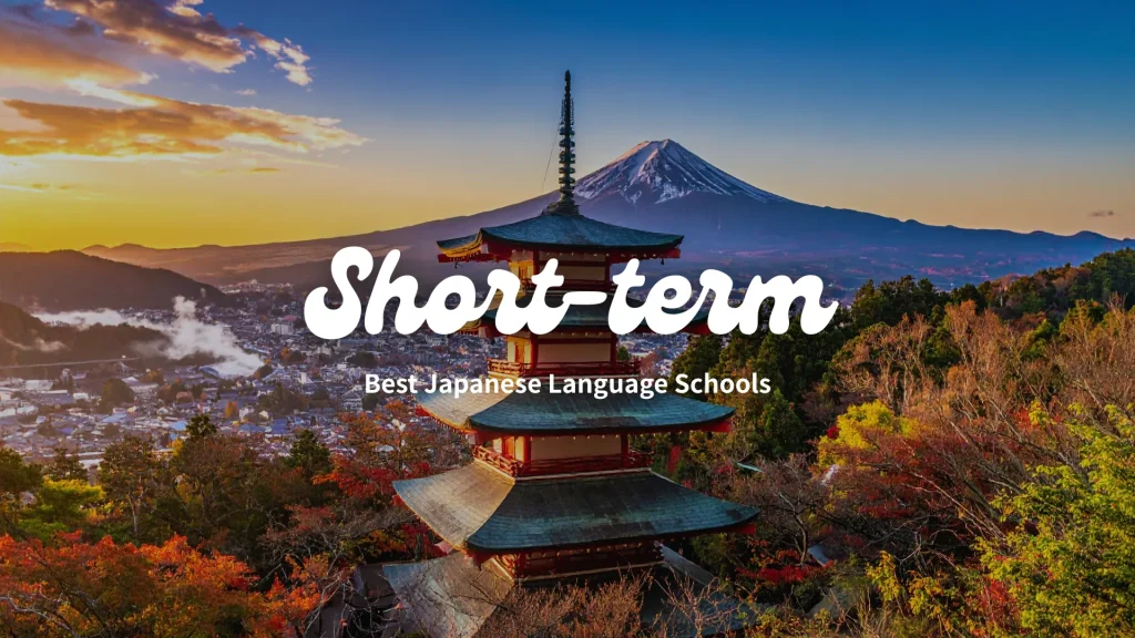 study japanese short-term