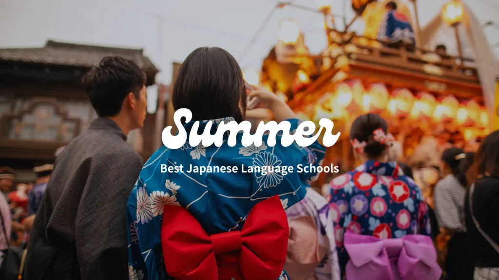 Summer Course in Japan