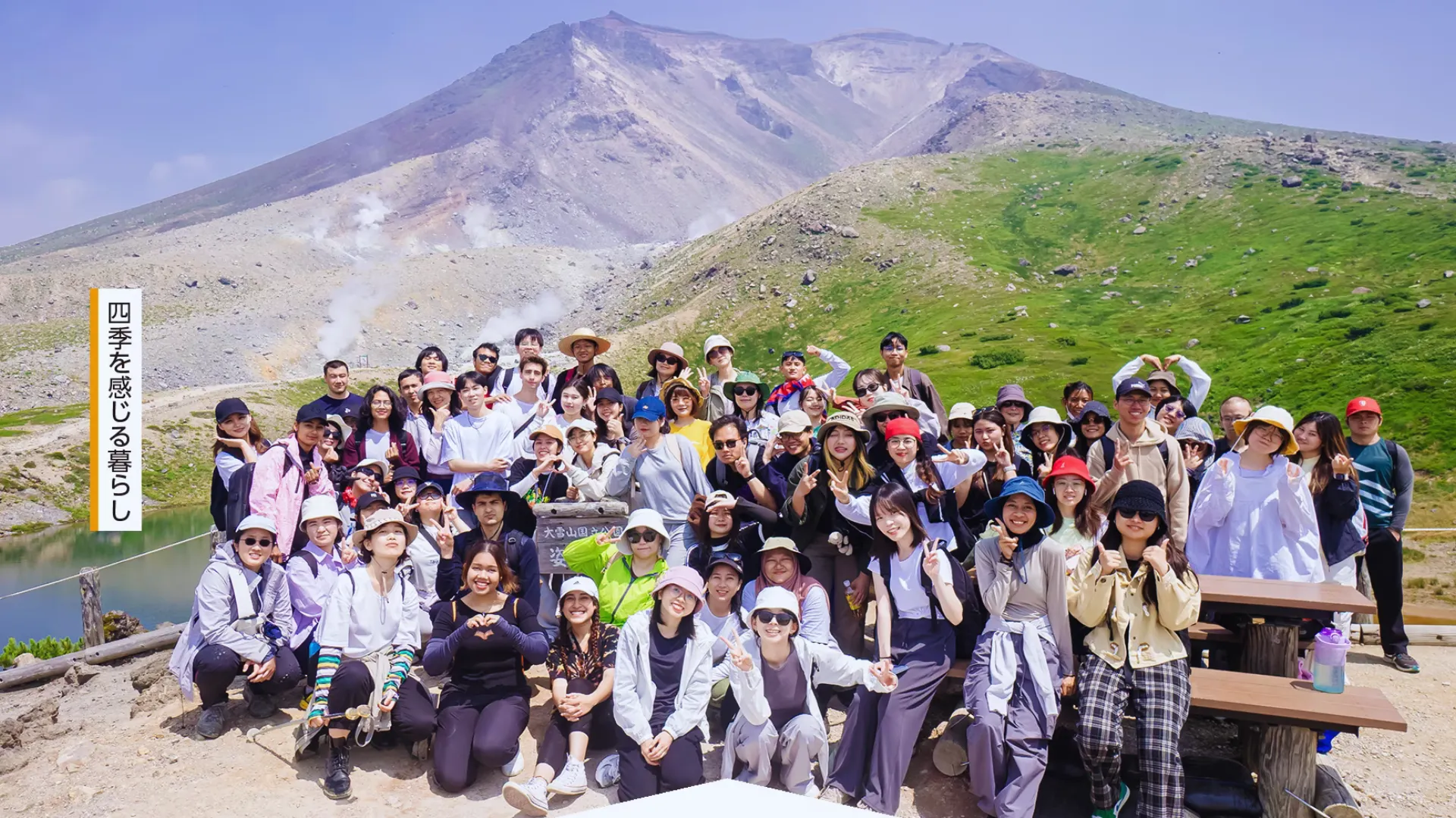 Higashikawa Japanese Language School_3