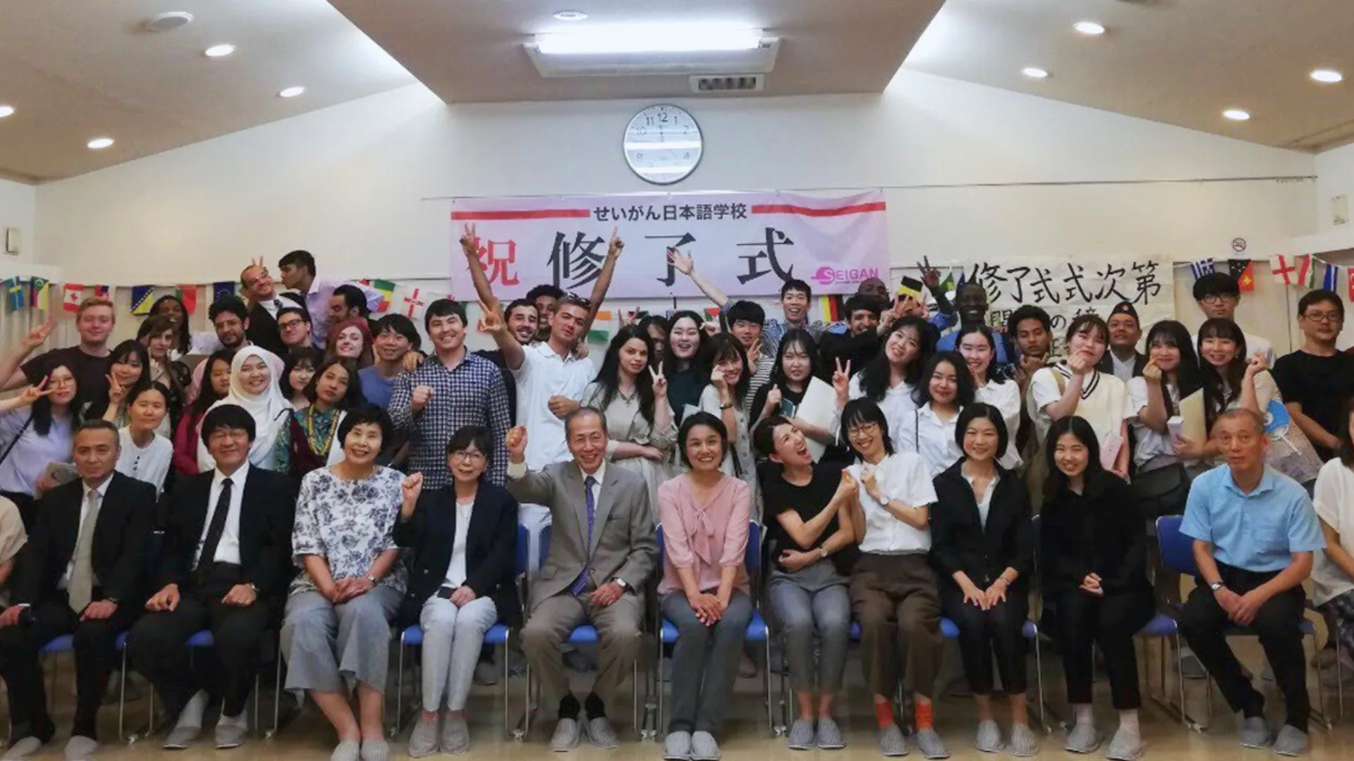 Seigan Japanese Language School_4